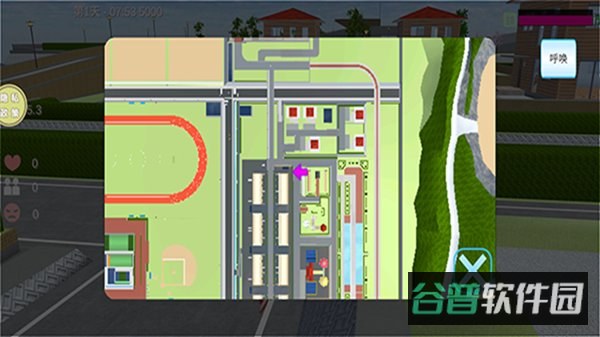 浪漫校园模拟器截图2