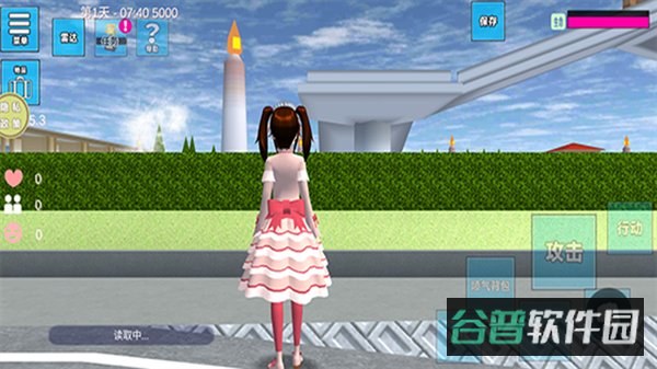 浪漫校园模拟器截图3