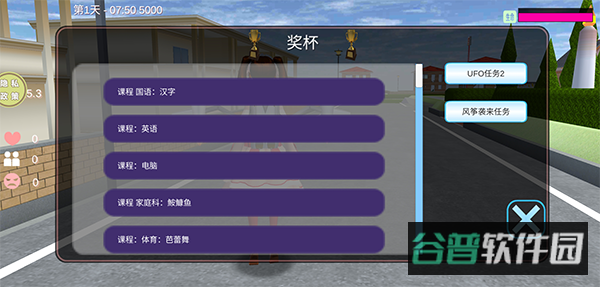 配图
