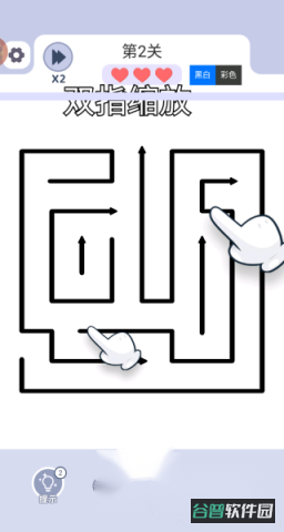 配图