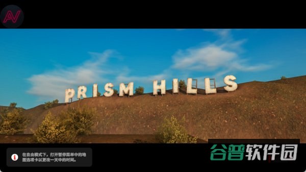 巅峰崛起