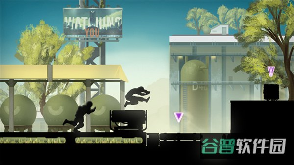 矢量跑酷截图2