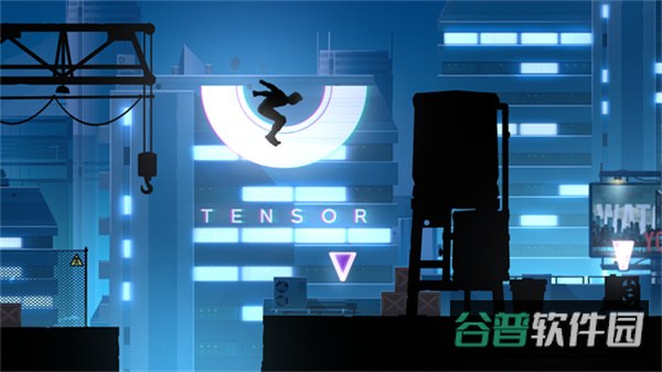 矢量跑酷截图3