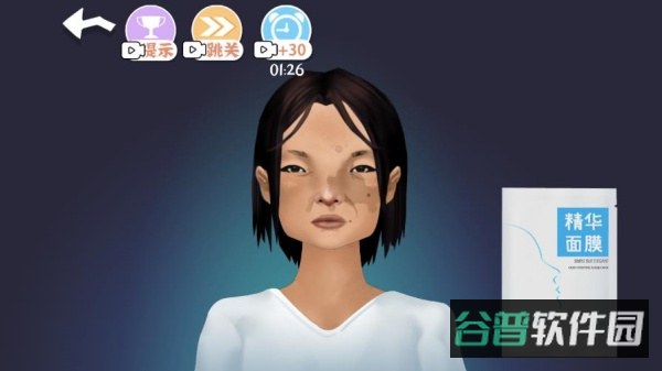 配图