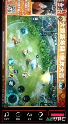 配图