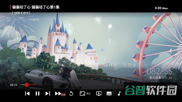 配图