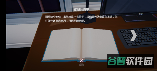 配图