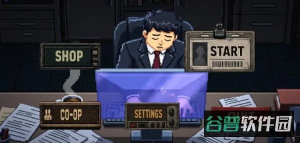 办公室幸存者截图1