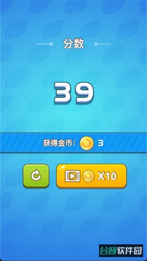 双人游戏大全截图2