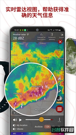 windy风力图天气预报截图5