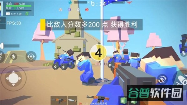 我的小小战士截图2