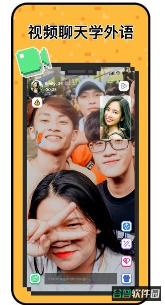 Hay截图4