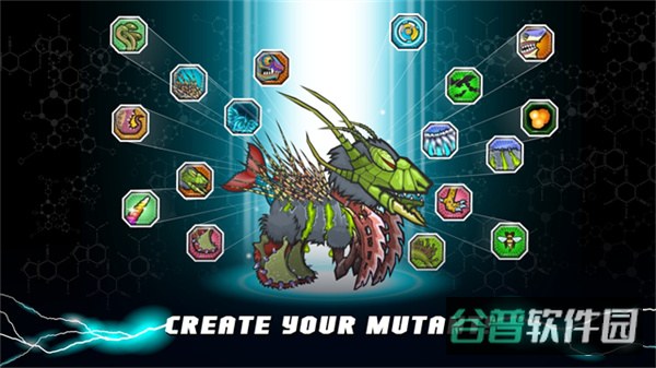 变异狗战争截图3