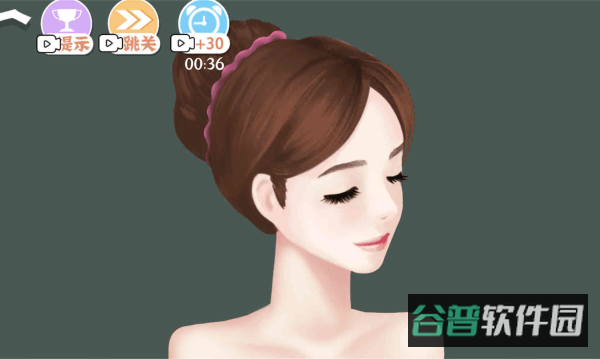 素人清理化妆截图3