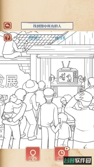配图