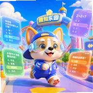 趣知乐园下载v0.1.0.6