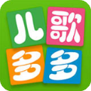 儿歌多多v7.1.4.0
