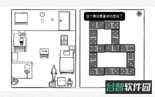 配图