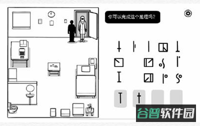 配图