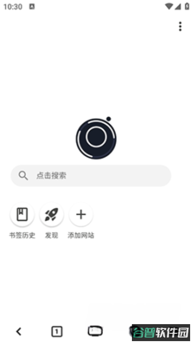 星so
