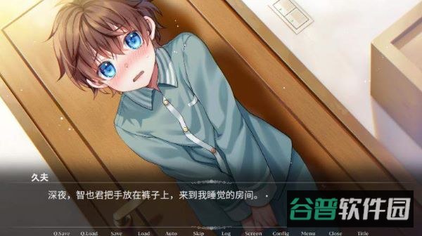 帮助同学截图1