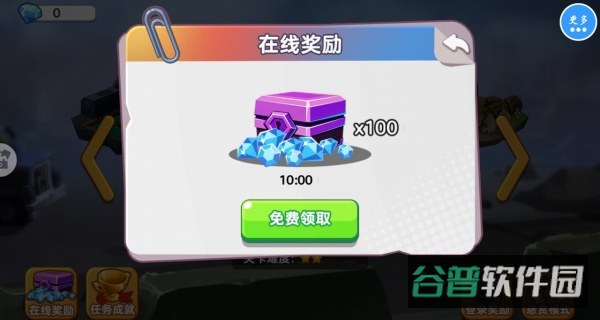 配图