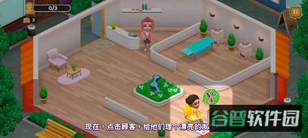 配图