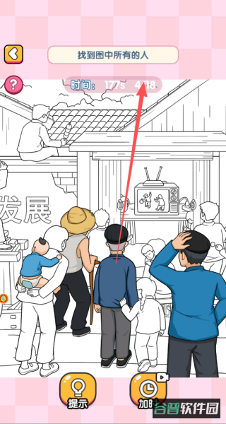 配图