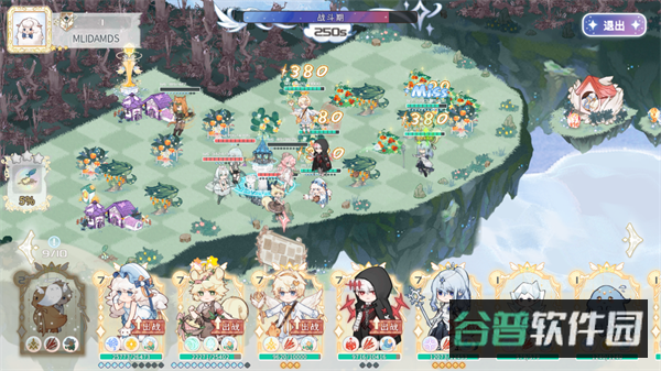 星落岛物语截图4