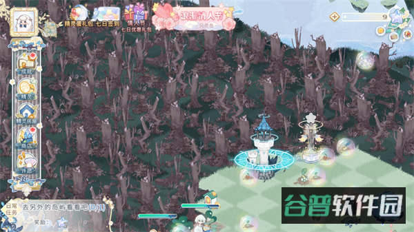 配图