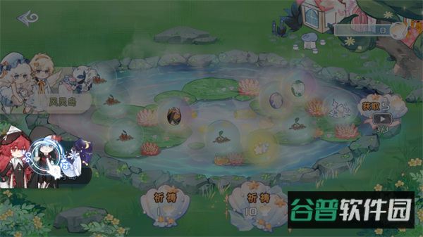 配图