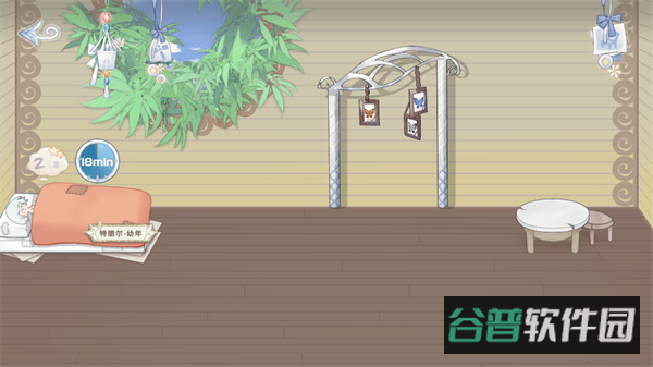 配图