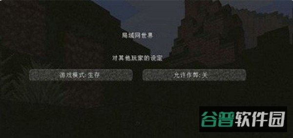 我的世界僵尸启示录