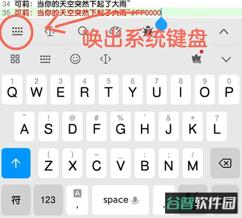 配图