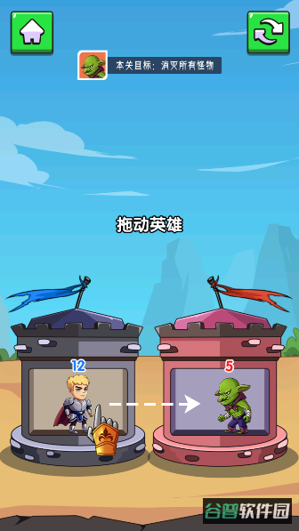 配图