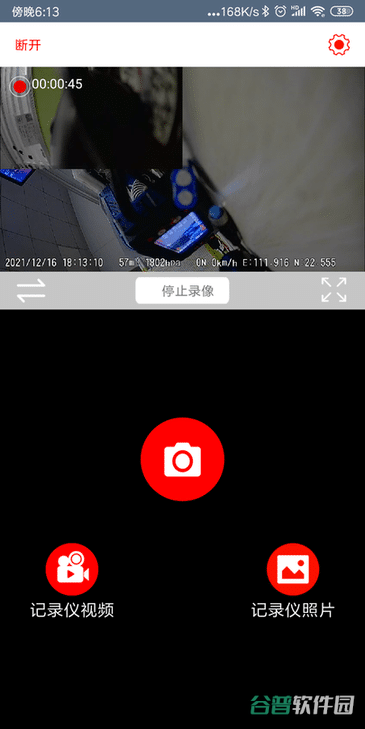 配图