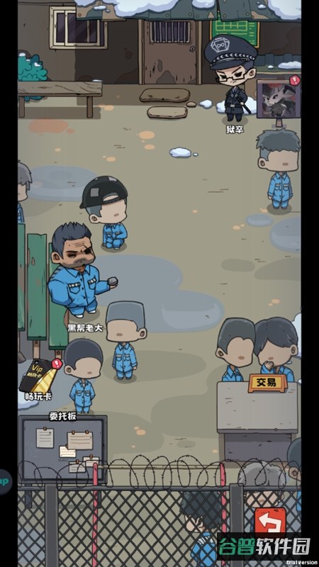 抽卡监狱免广告版截图4