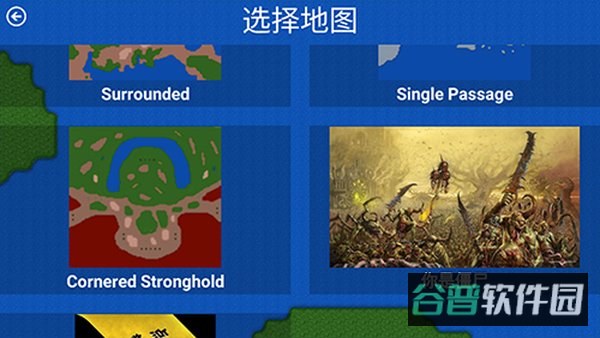 铁锈战争丧尸狂潮