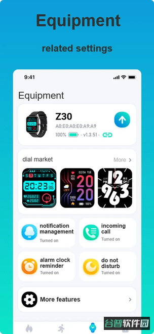 Zmoofit手表