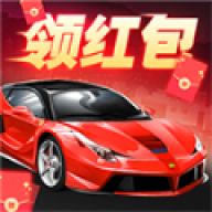 王牌停车场2026安卓v3.50.01