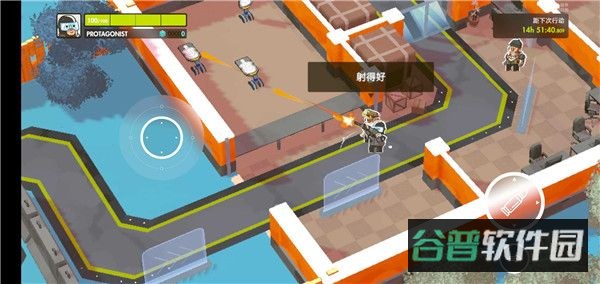 小小战队截图3