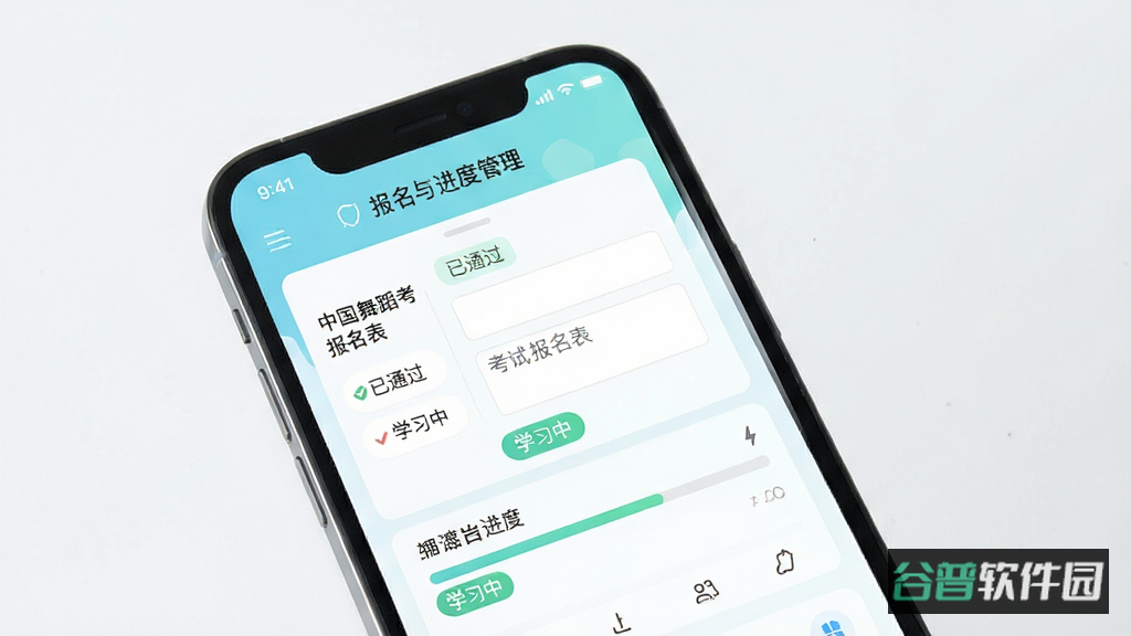 配图