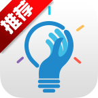 智慧人社v4.1.3