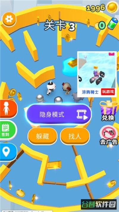 配图