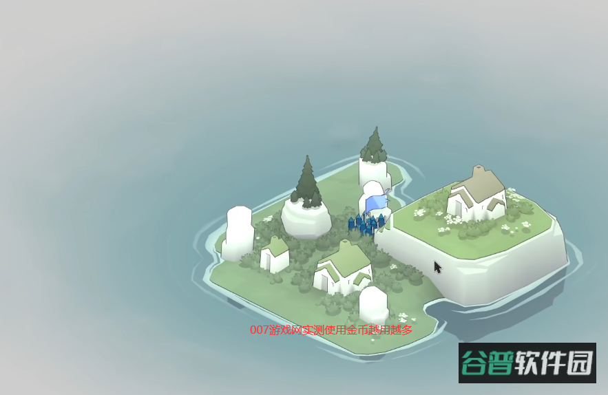 BadNorth截图2