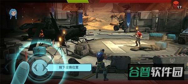 配图