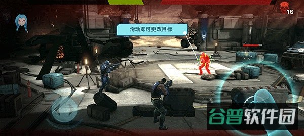 配图