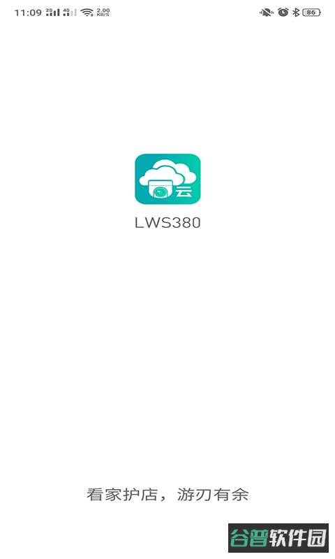 lws380摄像头