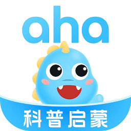 ahakid启蒙v7.9.11