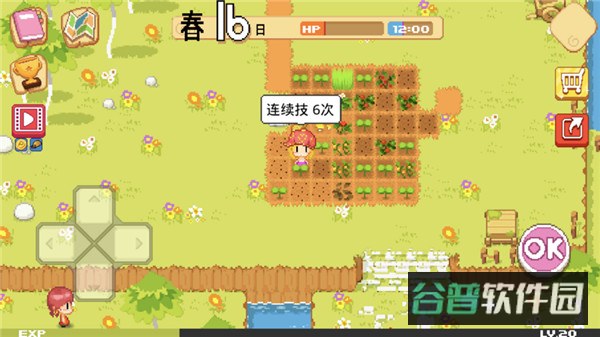 配图